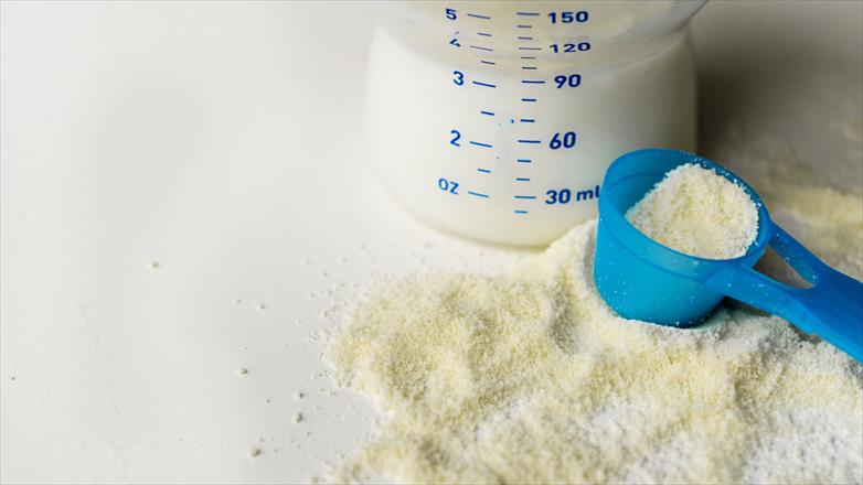 Infant Peptide Formula Base HPS-011