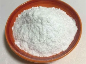 Galacto-Oligosaccharides Powder (GOS-90)