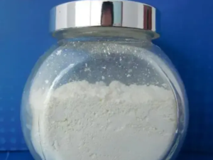 Zinc Oxide Cosmetic Grade — CAS 1314-13-2