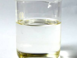 Cobalt Nickel Selective Solvent Extraction Reagent — BRC-002