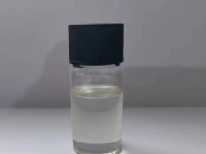 Dimethyl Isosorbide — DMI / CAS 5306-85-4