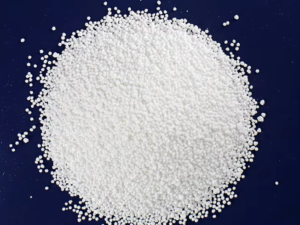 Sodium Benzoate — CAS 532-32-1