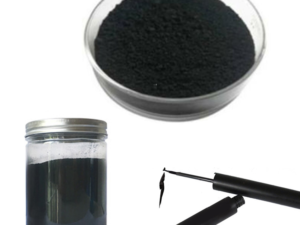 Carbon Black Cosmetic Grade — CI 77266 / CAS 1333-86-4