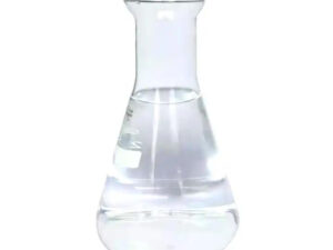 Disodium Laureth Sulfosuccinate — DLS / CAS 39354-45-5