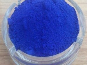 FD&C Blue No.1 — CI 42090 / CAS 3844-45-9