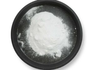 L-Arginine Base Powder (ARG-99)