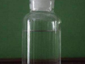 Linalool — CAS 78-70-6