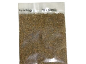 Celery Seed Premium